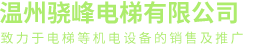 Ϻ²ϿƼ޹˾